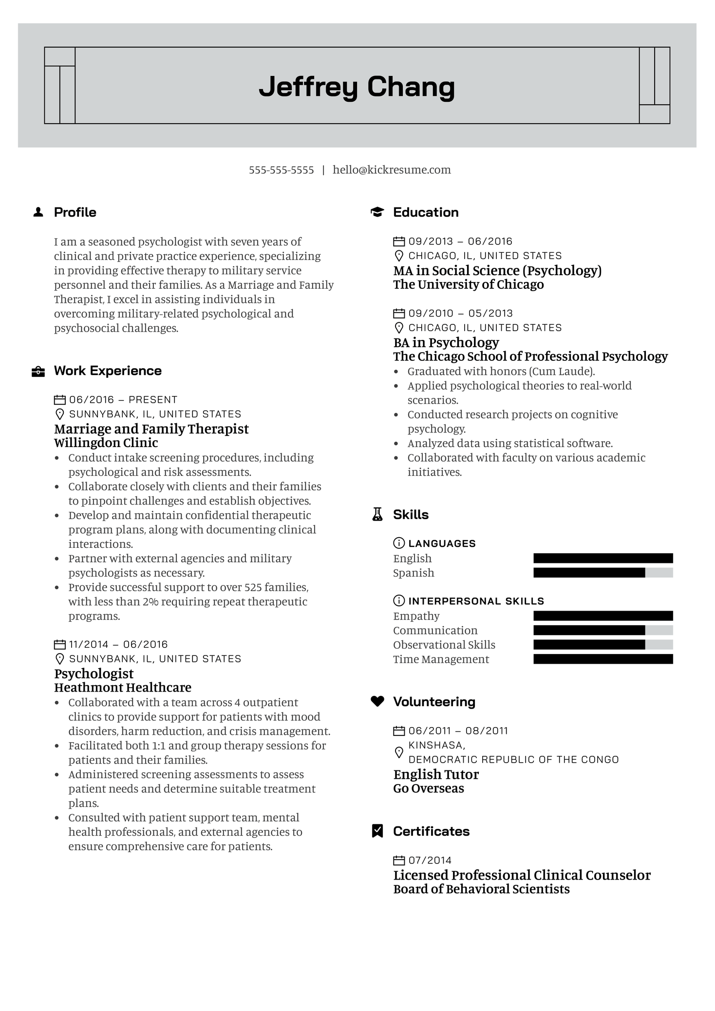 Junior Java Developer Cover Letter Sample