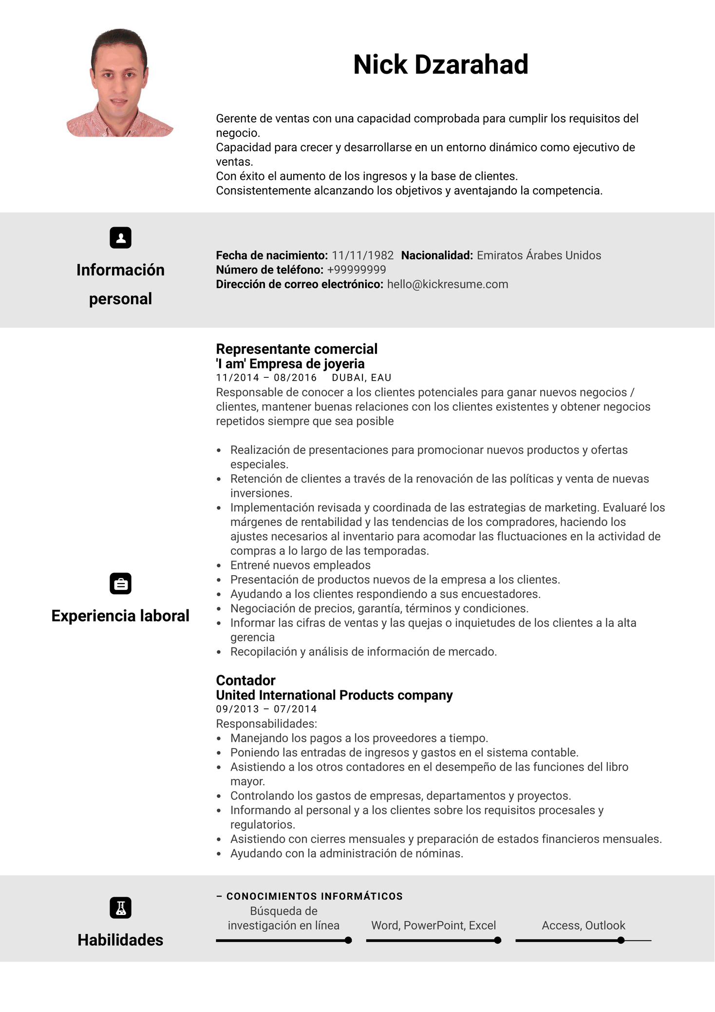 Sutherland Software Engineer Resume Example