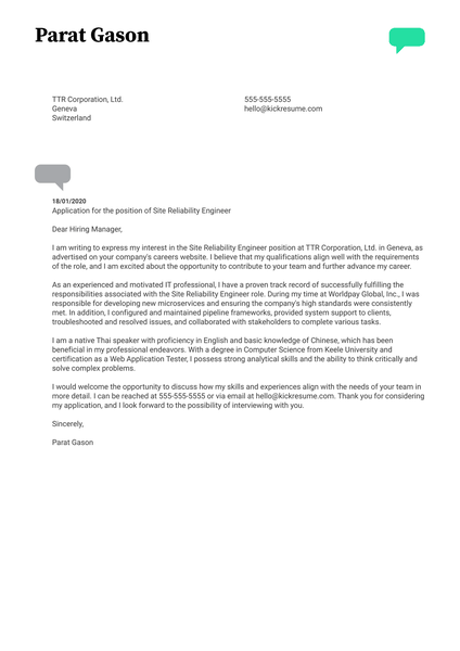 Site Reliability Engineer Cover Letter Example