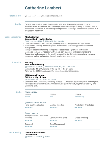 First Job Resume Template