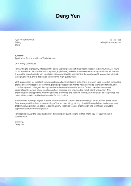 Social Worker Cover Letter Sample