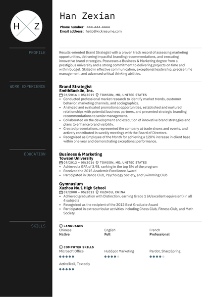 IC Layout Design Engineer Cover Letter Sample