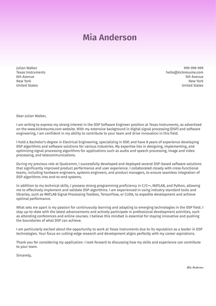 DSP Software Engineer Cover Letter Sample