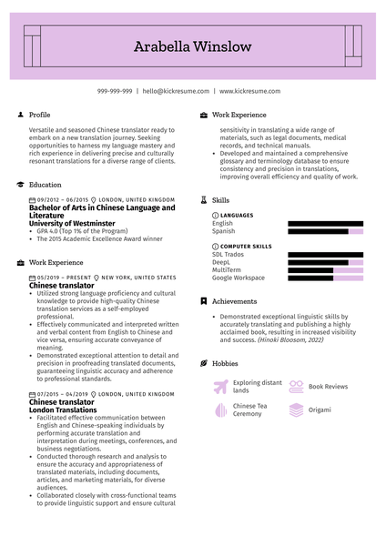 Chinese Translator Resume Sample