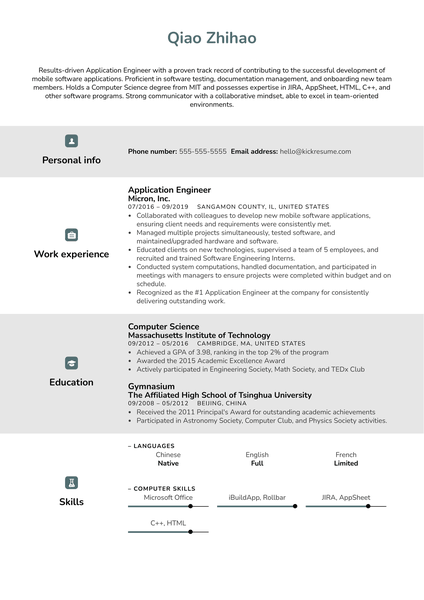 Flagger Cover Letter Sample