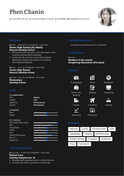 Production Manager Resume Example