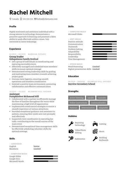 Corporate Event Planner Cover Letter Sample