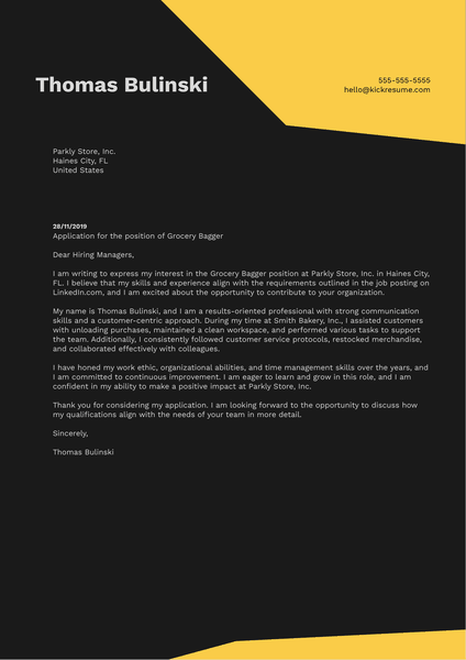 Grocery Bagger Cover Letter Example