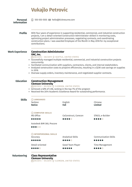 Electrical Engineer Resume Sample