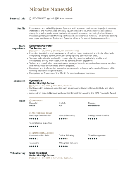 Ethnography Resume Sample