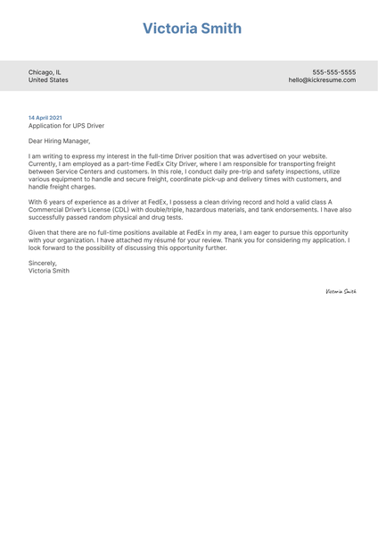 UPS Driver Cover Letter Example